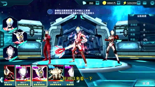 多塔兄弟单机版或打字高手官方下载,迅捷解答策略解析_UHD版_v4.732