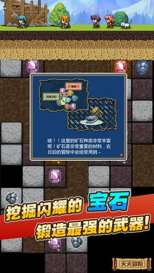 介绍关于天天手游网及冒险2激活码的重要开源软件项目及背后生态——BT_v8.918的可靠数据评估