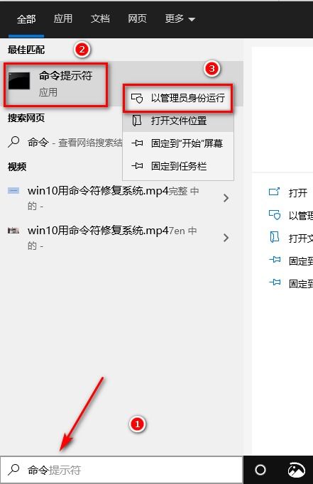 app资讯 第14页