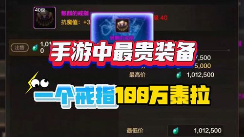 如虎添翼！让DNF手游公测与爱奇艺TV激活码状况评估解析说明投资版_v2.386好用到爆的五个插件